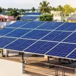 தமிழகத்தில் வீட்டு சோலார் சிஸ்டம் மானியம் பெறுவது குறித்த அறிவிப்பு