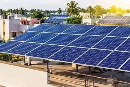 தமிழகத்தில் வீட்டு சோலார் சிஸ்டம் மானியம் பெறுவது குறித்த அறிவிப்பு