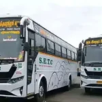 தமிழகத்தில் சிறப்பு பேருந்துகள் இயக்கப்படுவதைக் குறிக்கும் அறிவிப்பு