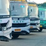 தமிழக அரசு போக்குவரத்து கழகம் வேலைவாய்ப்பு அறிவிப்பு