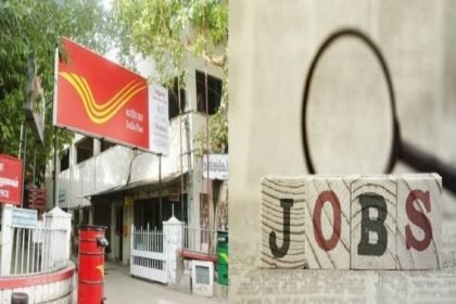 தமிழக தபால் அலுவலக வேலைவாய்ப்பு அறிவிப்பு
