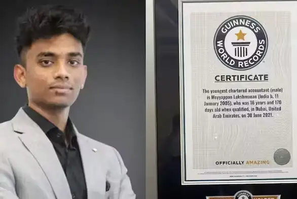 16 வயதில் CA முடித்து கின்னஸ் சாதனை படைத்த தமிழன் லட்சுமணன் மெய்யப்பன்