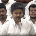 தமிழக சட்டப்பேரவையில் தமிழ்த்தாய் வாழ்த்து தீர்மானம் நிறைவேற்றப்பட்டது