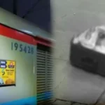 ரயிலில் கண்டெடுக்கப்பட்ட உடல் பாகங்கள் குறித்த விசாரணை