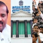 தமிழக வாழ்வுரிமைக் கட்சித் தலைவர் டி. வேல்முருகன் எம்.எல்.ஏ.