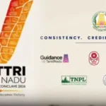 தமிழ்நாடு முதலீட்டாளர்கள் மாநாடு 2026 குறித்த அறிவிப்பு