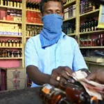 டாஸ்மாக் மதுபான கடை மற்றும் மதுபான பாட்டில்கள்