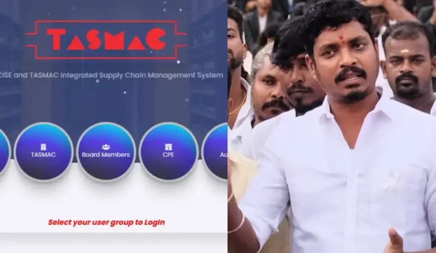 டாஸ்மாக் மதுபானங்கள் ஆன்லைனில் முன்பதிவு செய்யும் இணையதளம்