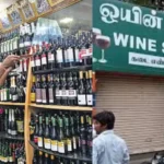 தமிழகத்தில் டாஸ்மாக் கடை விடுமுறை அறிவிப்பு