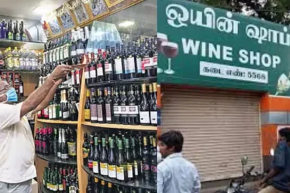 தமிழகத்தில் டாஸ்மாக் கடை விடுமுறை அறிவிப்பு