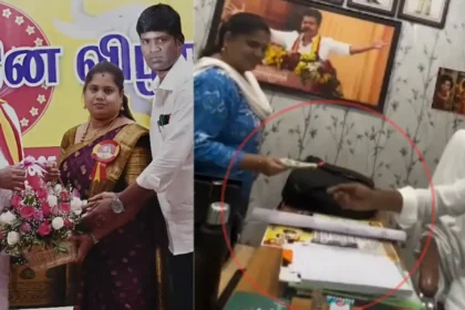 த.வெ.க., கட்சியின் செங்கல்பட்டு கிழக்கு மாவட்ட இணைச் செயலாளர் பதவிக்கான அறிவிப்பு