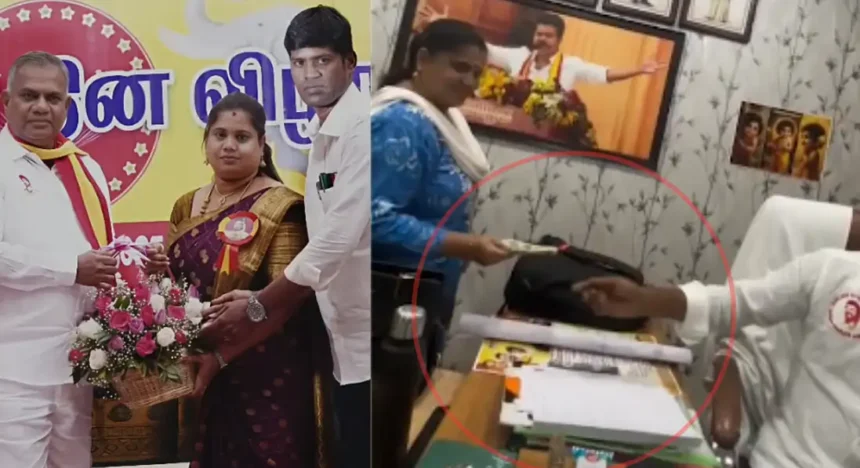 த.வெ.க., கட்சியின் செங்கல்பட்டு கிழக்கு மாவட்ட இணைச் செயலாளர் பதவிக்கான அறிவிப்பு
