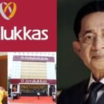 தமிழ்நாட்டில் அரசு மருத்துவமனைகளில் பிறக்கும் குழந்தைகளுக்கு தங்க மோதிரம் வழங்கும் திட்டம்