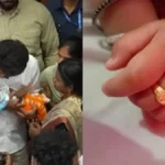 தமிழ்நாடு அரசு தாய்மாமன் தங்க மோதிர திட்ட அறிவிப்பு