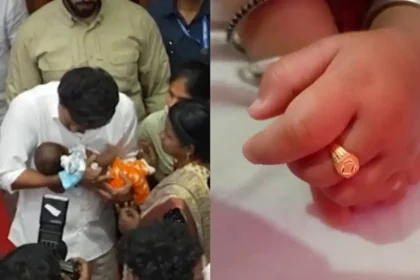 தமிழ்நாடு அரசு தாய்மாமன் தங்க மோதிர திட்ட அறிவிப்பு