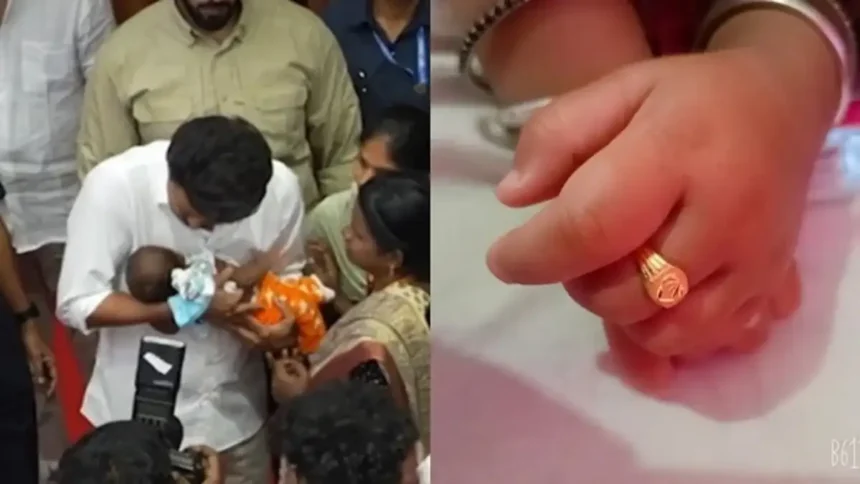 தமிழ்நாடு அரசு தாய்மாமன் தங்க மோதிர திட்ட அறிவிப்பு