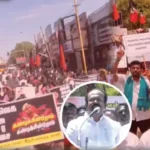 முன்னாள் அமைச்சர் தங்கம் தென்னரசு ஆர்ப்பாட்டத்தில் பேசுகிறார்