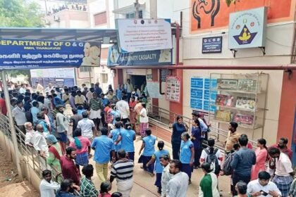 தஞ்சாவூர் அரசு மருத்துவமனை