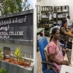 தஞ்சாவூர் அரசு மருத்துவக் கல்லூரி மருத்துவமனை