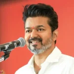 தமிழக வெற்றிக் கழக தலைவர் விஜய் அறிவிப்பு வெளியிடுகிறார்