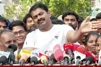 நாம் தமிழர் கட்சி ஒருங்கிணைப்பாளர் சீமான் செய்தியாளர் சந்திப்பில் பேசுகிறார்