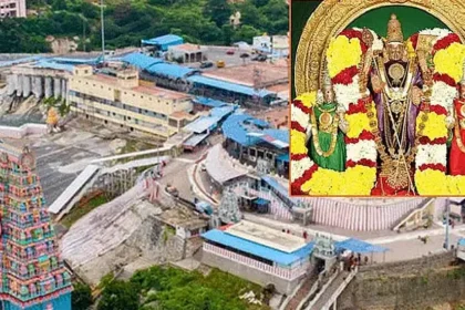 திருத்தணி முருகன் கோவில் நடை அடைப்பு குறித்த அறிவிப்பு
