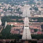திருவண்ணாமலை அண்ணாமலையார் கோயில் நுழைவாயில்