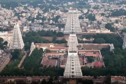 திருவண்ணாமலை அண்ணாமலையார் கோயில் நுழைவாயில்