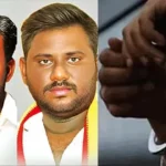 கைது செய்யப்பட்ட த.வெ.க. நிர்வாகிகள் கார்த்திகேயன் மற்றும் சதீஷ்குமார்