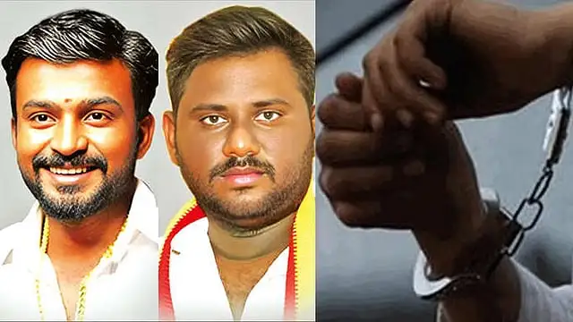 கைது செய்யப்பட்ட த.வெ.க. நிர்வாகிகள் கார்த்திகேயன் மற்றும் சதீஷ்குமார்