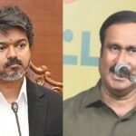 பாமக நிறுவனர் அன்புமணி ராமதாஸ் செய்தியாளர்களை சந்திக்கும் காட்சி