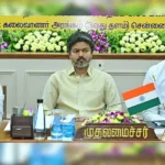 தமிழக முதல்வர் விஜய் சட்டசபையில் உரையாற்றுகிறார்