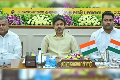 தமிழக முதல்வர் விஜய் சட்டசபையில் உரையாற்றுகிறார்