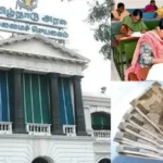 போட்டித் தேர்வு பயிற்சிக்கு நிதி ஒதுக்கீடு செய்த தமிழக அரசு