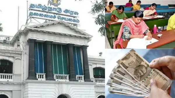 போட்டித் தேர்வு பயிற்சிக்கு நிதி ஒதுக்கீடு செய்த தமிழக அரசு