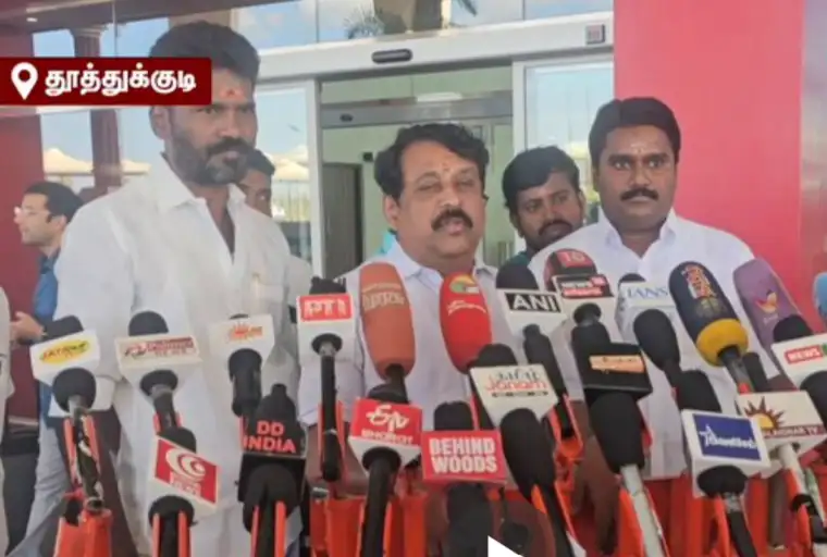 பாஜக தலைவர் நயினார் நாகேந்திரன் செய்தியாளர்களை சந்திக்கும் காட்சி