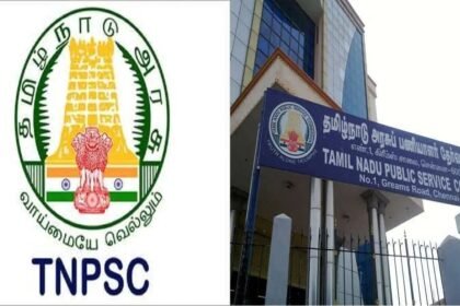 தமிழ்நாடு அரசுப் பணியாளர்கள் தேர்வாணையம் (டி.என்.பி.எஸ்.சி.) லோகோ