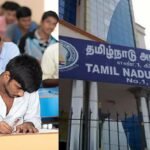 டி.என்.பி.எஸ்.சி தேர்வு அறிவிப்பு குறித்த செய்தியாளர் சந்திப்பு