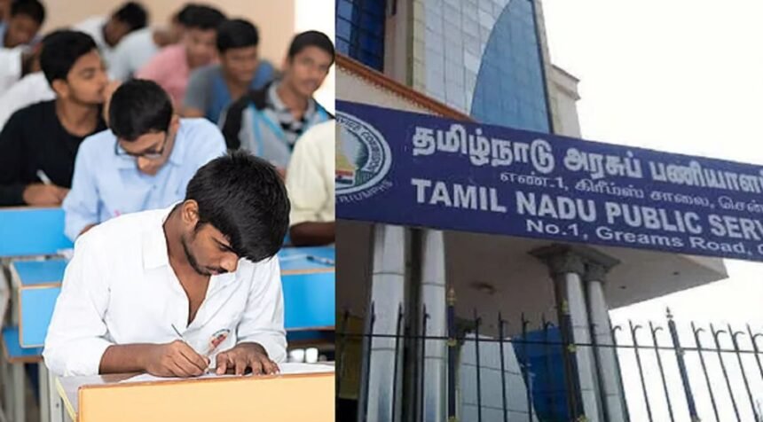 டி.என்.பி.எஸ்.சி தேர்வு அறிவிப்பு குறித்த செய்தியாளர் சந்திப்பு