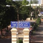 திருச்சி என்.ஐ.டி வளாகம்