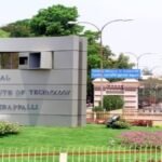 திருச்சி என்.ஐ.டி. வளாகம்