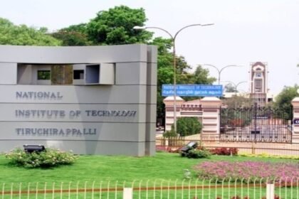 திருச்சி என்.ஐ.டி. வளாகம்