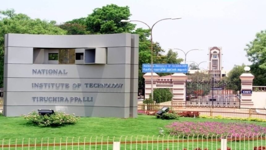 திருச்சி என்.ஐ.டி. வளாகம்