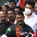 நாம் தமிழர் கட்சி ஒருங்கிணைப்பாளர் சீமான் செய்தியாளர் சந்திப்பில் பேசுகிறார்