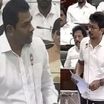 சட்டப்பேரவையில் விவாதிக்கும் உதயநிதி ஸ்டாலின் மற்றும் ஆதவ் அர்ஜுனா