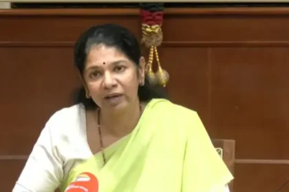 திமுக எம்பி கனிமொழி