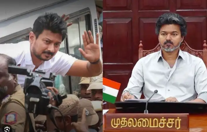முதல்வர் விஜய் அதிகாரிகளுடன் ஆலோசனை