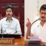 திமுக இளைஞரணிச் செயலாளர் உதயநிதி ஸ்டாலின் பேசுகிறார்