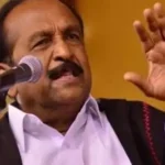 மதிமுக பொதுச்செயலாளர் வைகோ