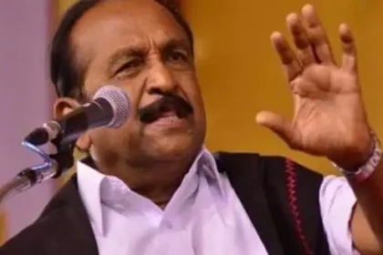 மதிமுக பொதுச்செயலாளர் வைகோ
